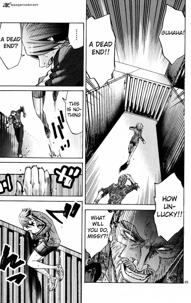 Imawa No Kuni No Alice Chapter 36 page 28