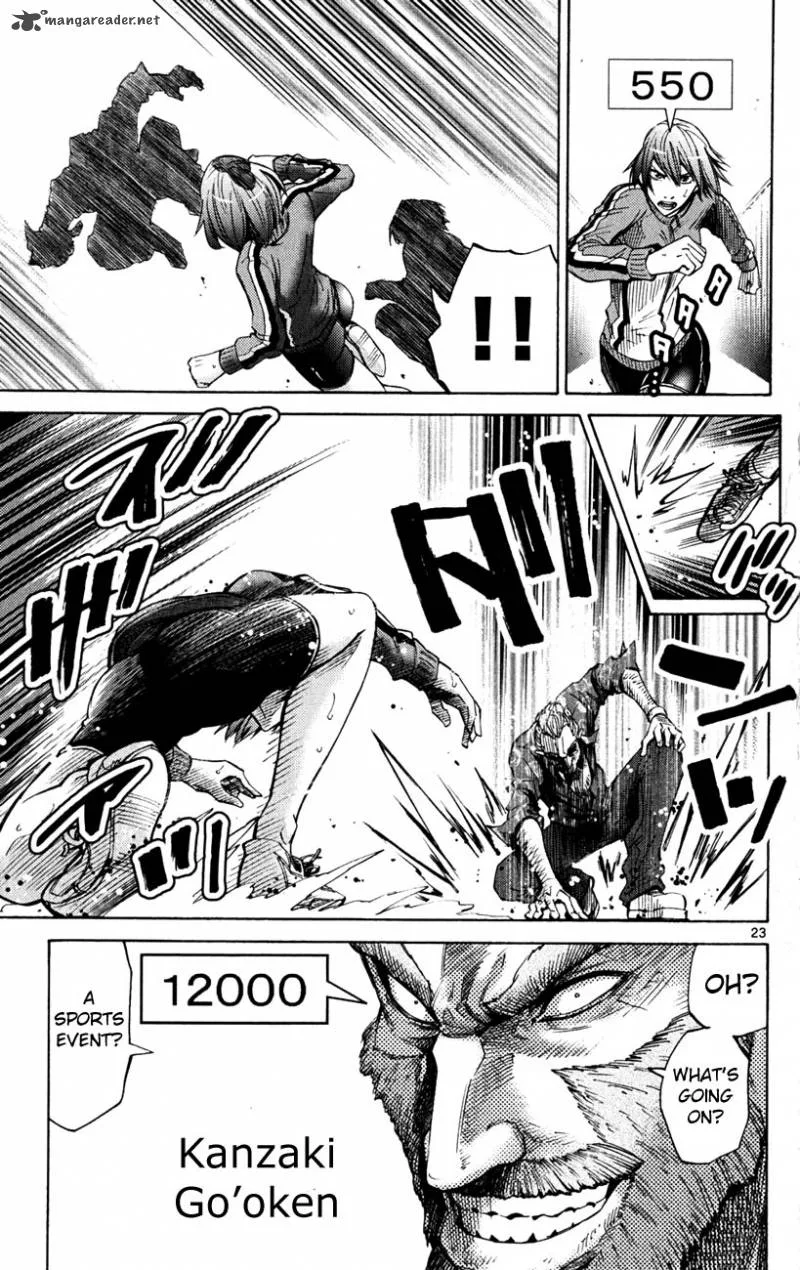 Imawa No Kuni No Alice Chapter 36 page 26
