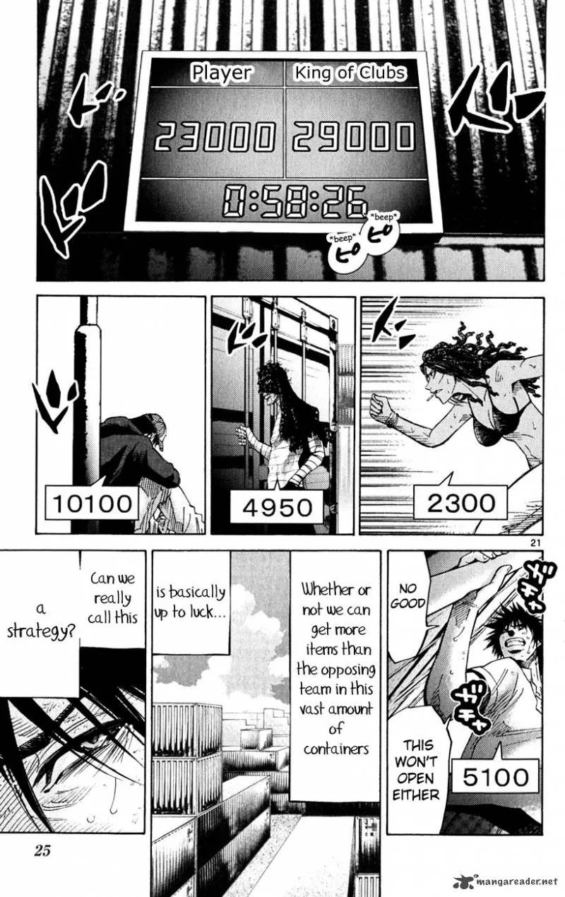 Imawa No Kuni No Alice Chapter 36 page 24