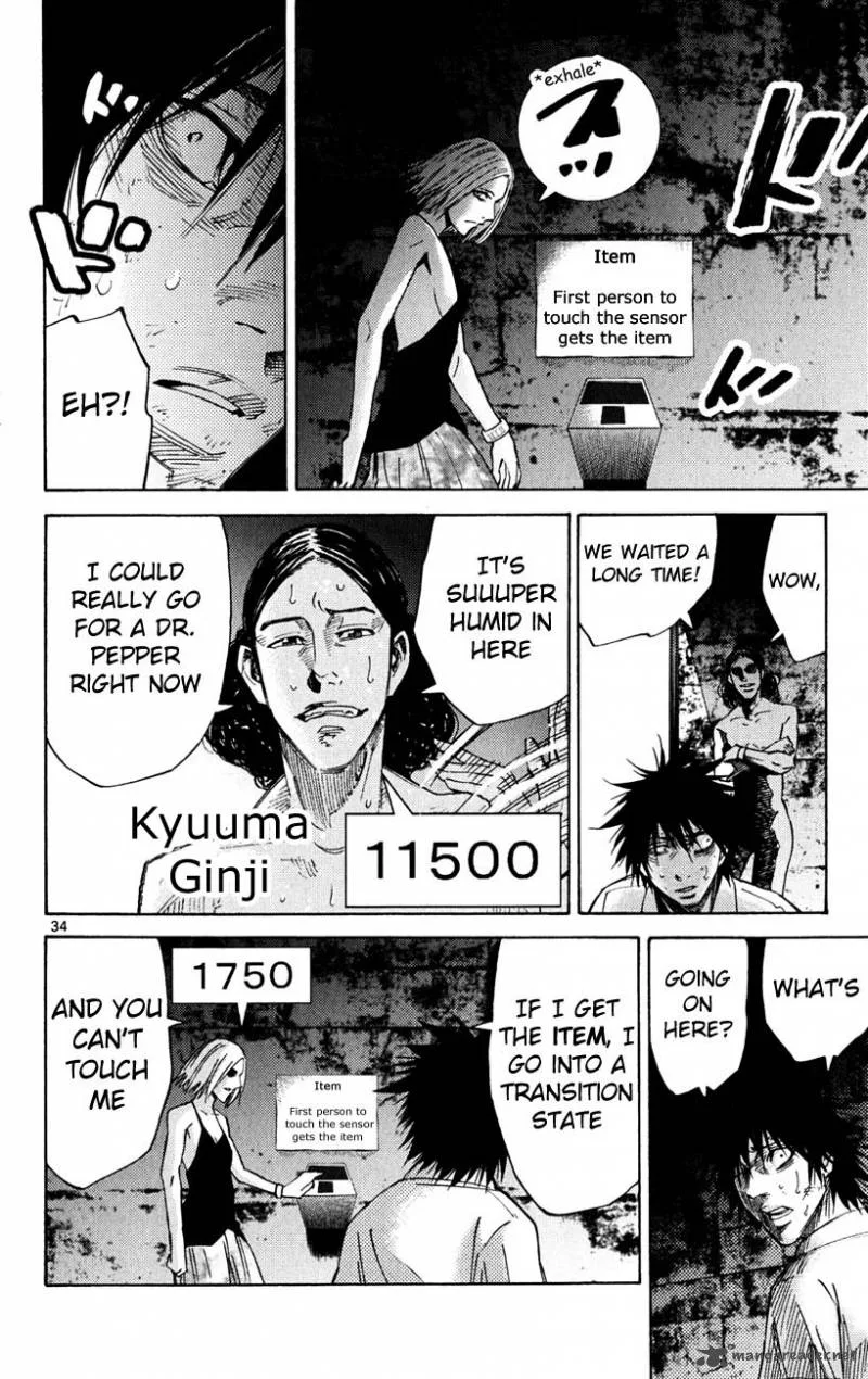 Imawa No Kuni No Alice Chapter 36 page 37