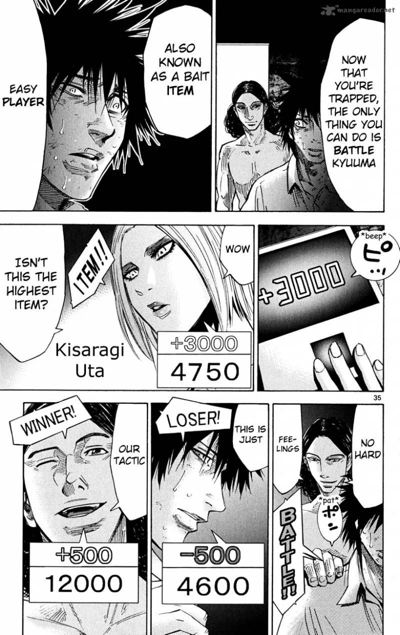 Imawa No Kuni No Alice Chapter 36 page 38