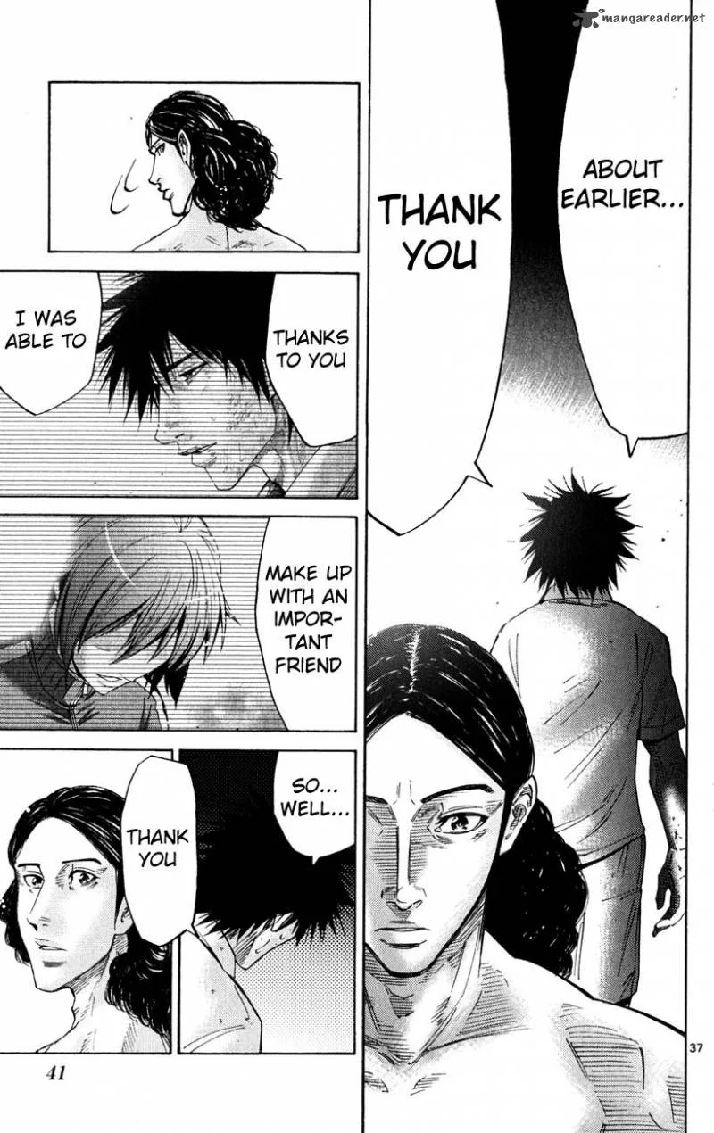 Imawa No Kuni No Alice Chapter 36 page 40