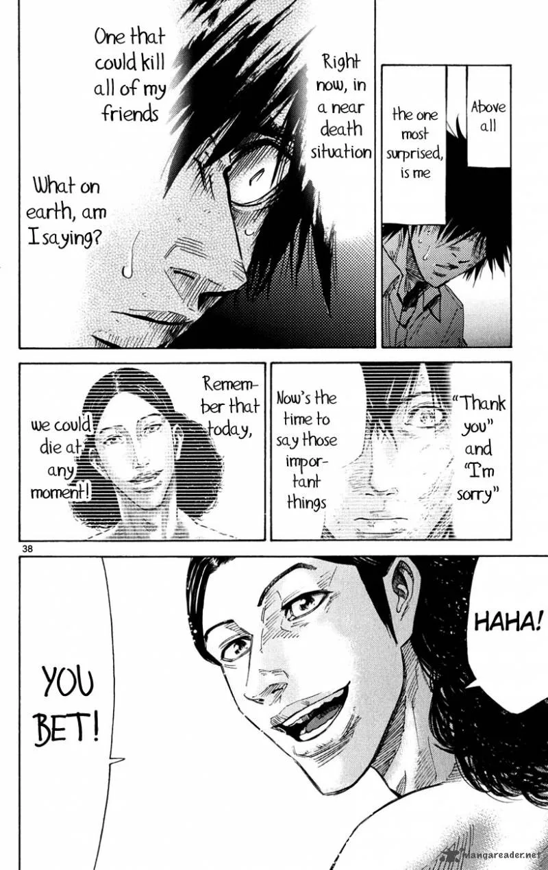 Imawa No Kuni No Alice Chapter 36 page 41
