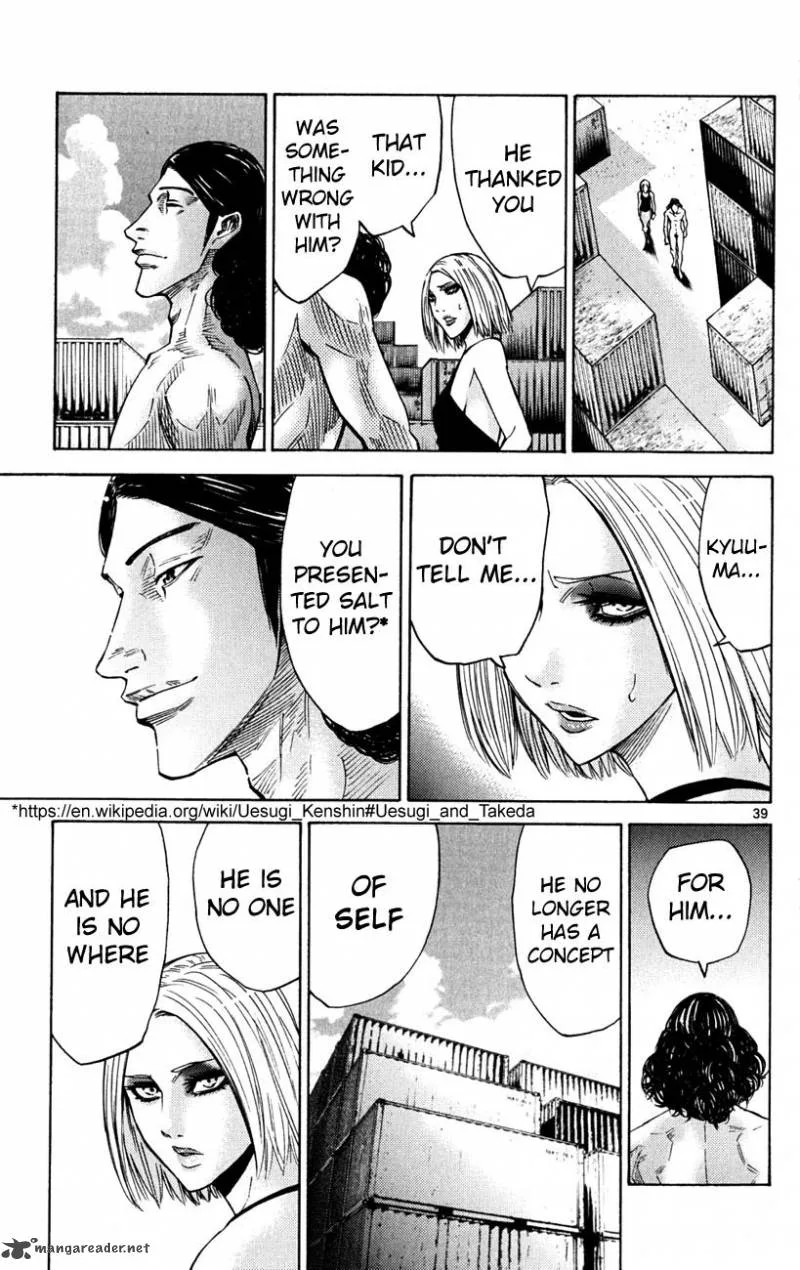 Imawa No Kuni No Alice Chapter 36 page 42