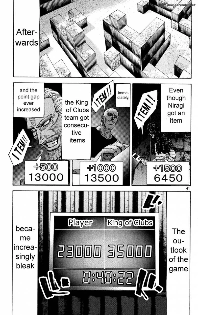 Imawa No Kuni No Alice Chapter 36 page 44