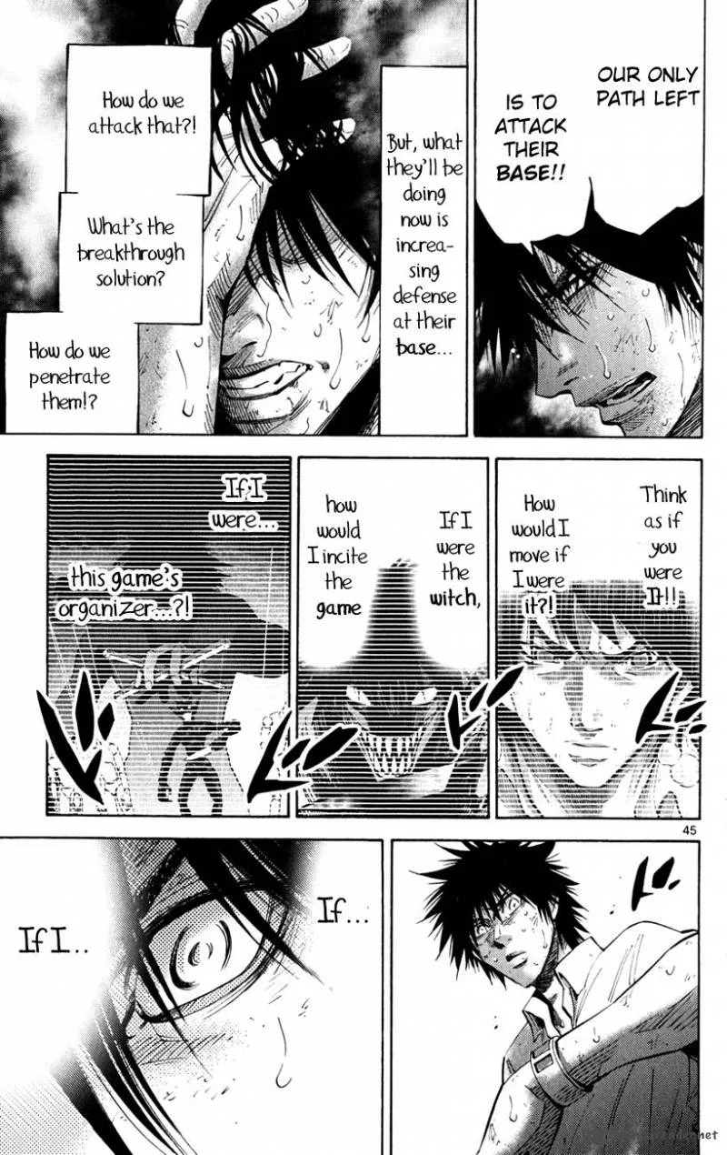 Imawa No Kuni No Alice Chapter 36 page 48