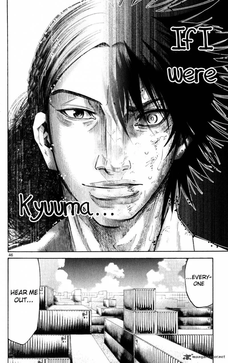 Imawa No Kuni No Alice Chapter 36 page 49