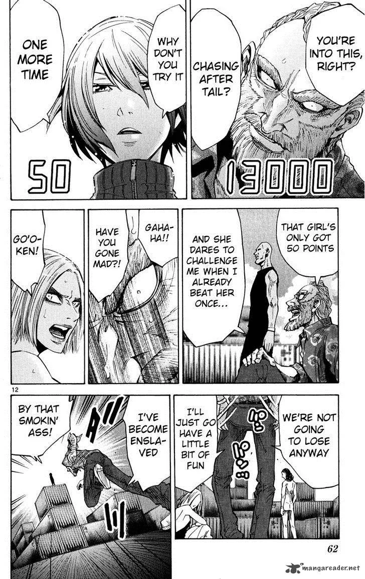 Imawa No Kuni No Alice Chapter 37 page 11
