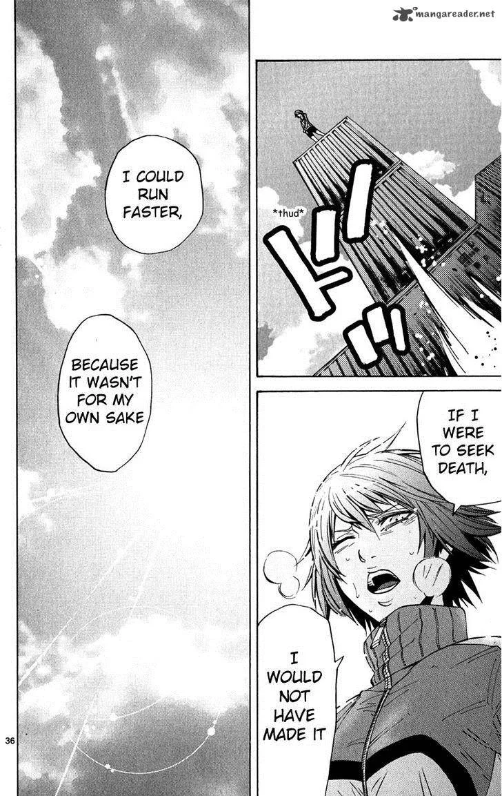 Imawa No Kuni No Alice Chapter 37 page 33