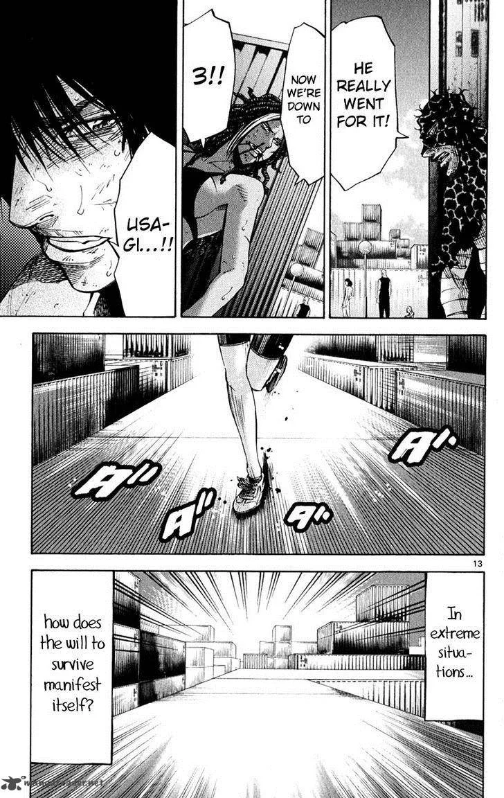 Imawa No Kuni No Alice Chapter 37 page 12