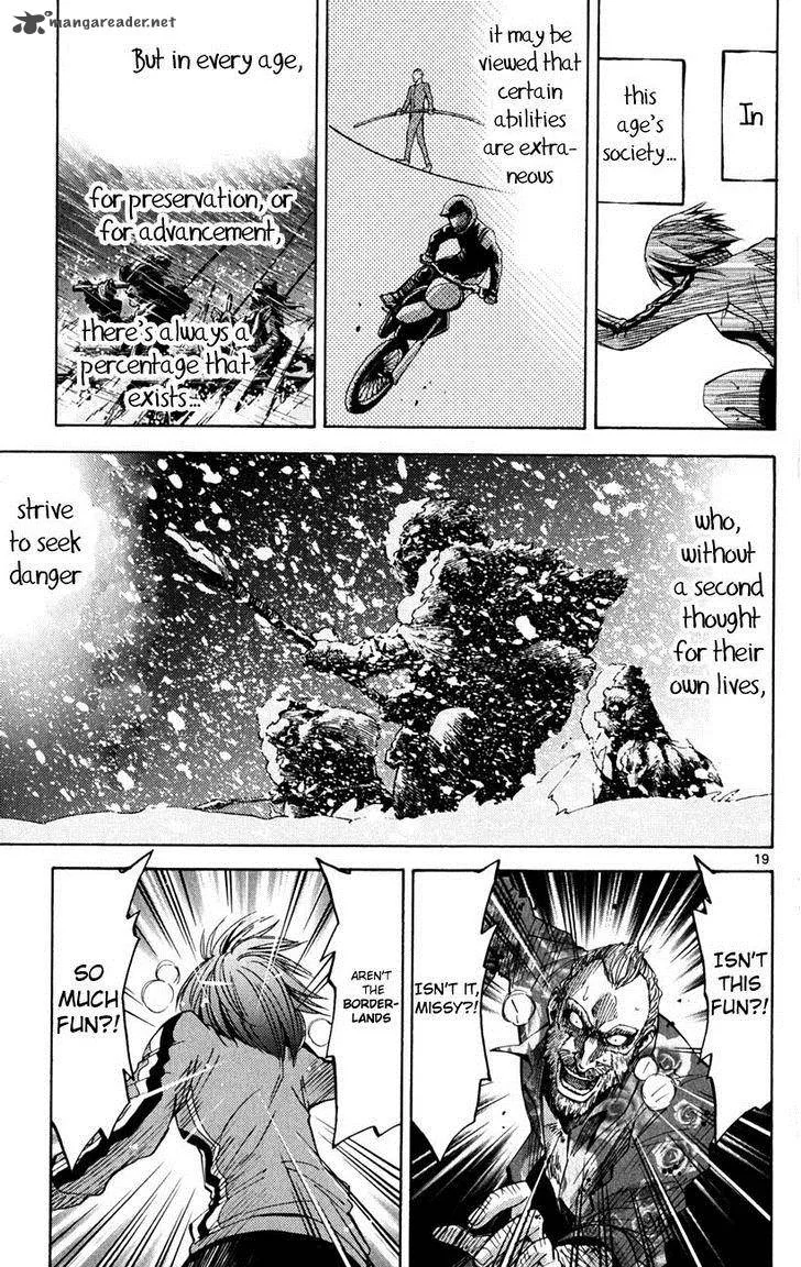 Imawa No Kuni No Alice Chapter 37 page 18