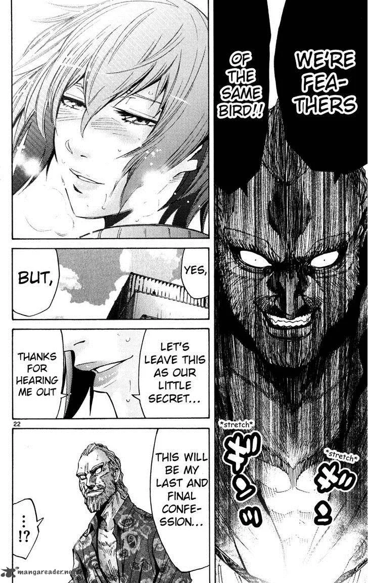Imawa No Kuni No Alice Chapter 37 page 20