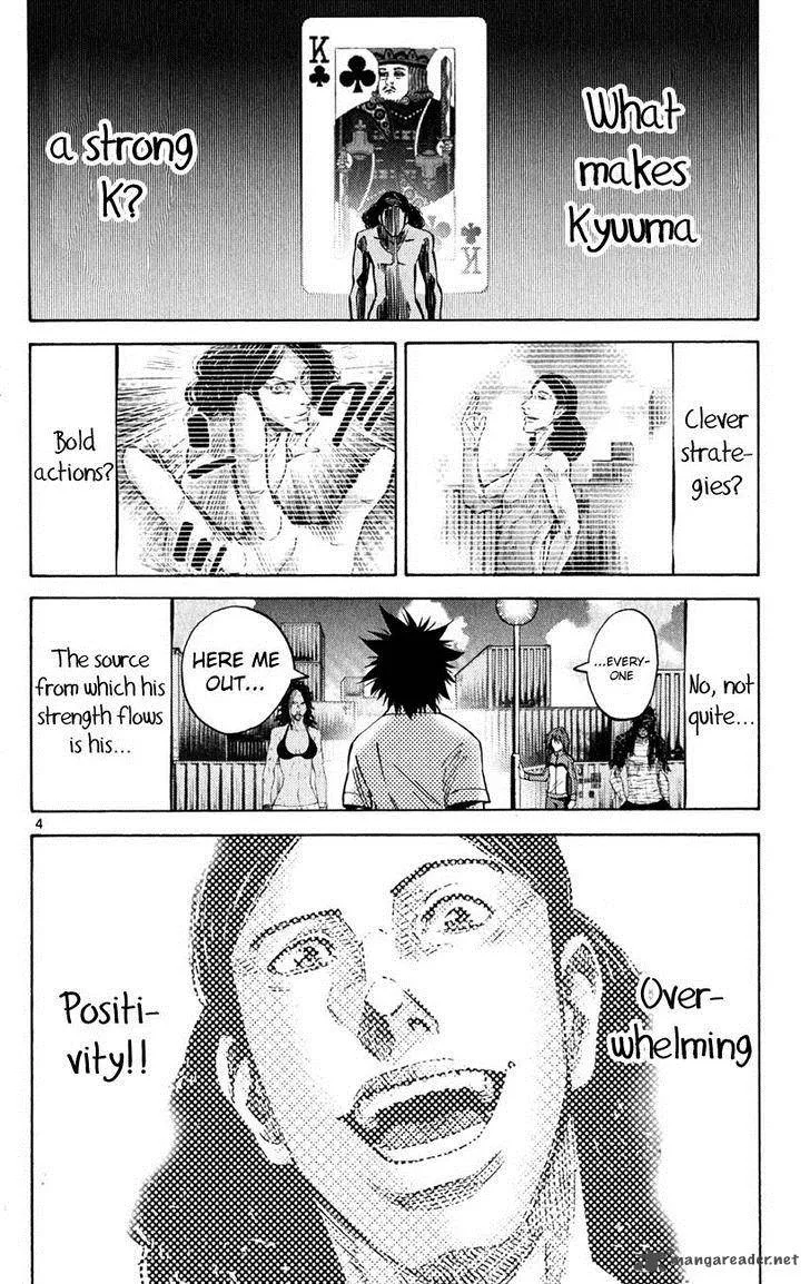 Imawa No Kuni No Alice Chapter 37 page 3
