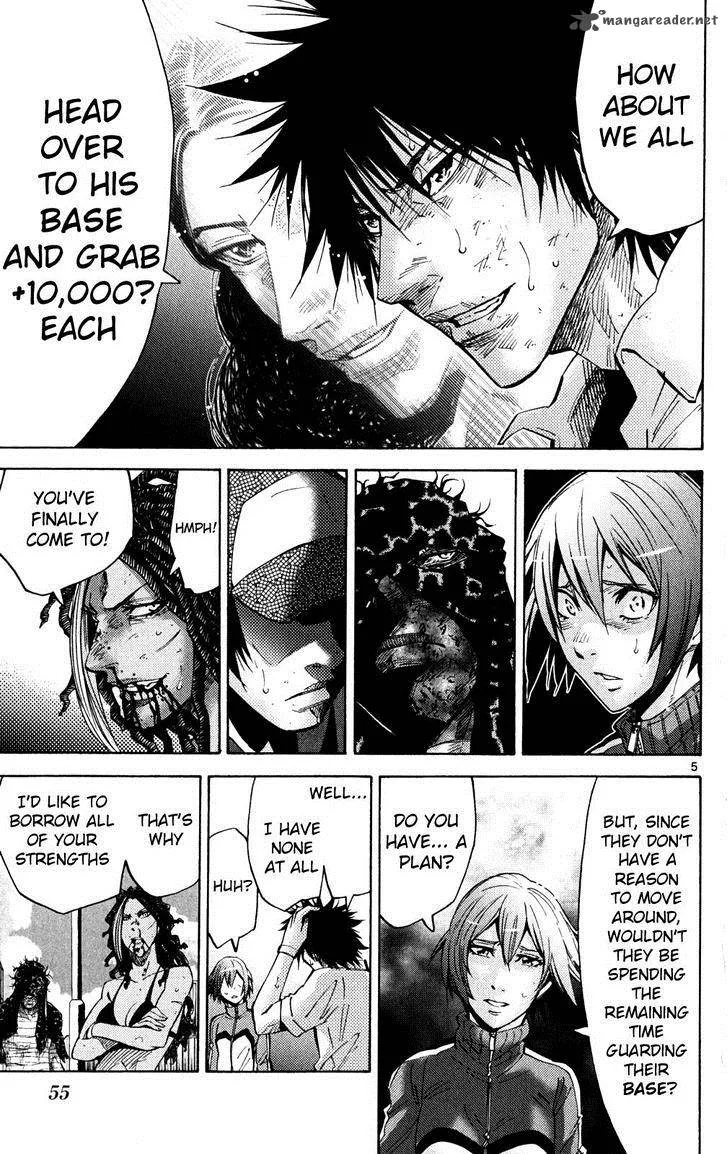 Imawa No Kuni No Alice Chapter 37 page 4