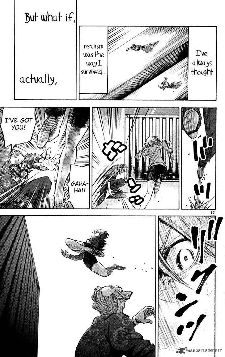 Imawa No Kuni No Alice Chapter 37 page 16
