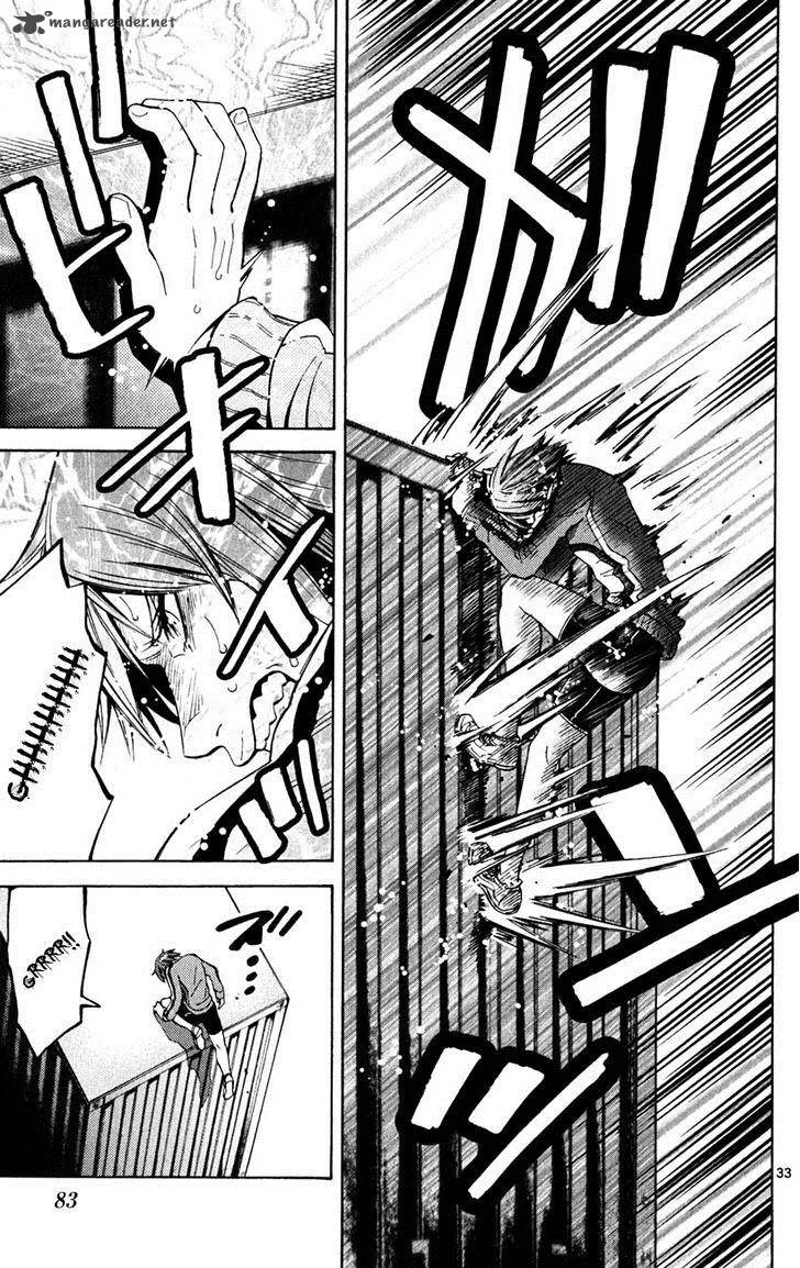 Imawa No Kuni No Alice Chapter 37 page 30