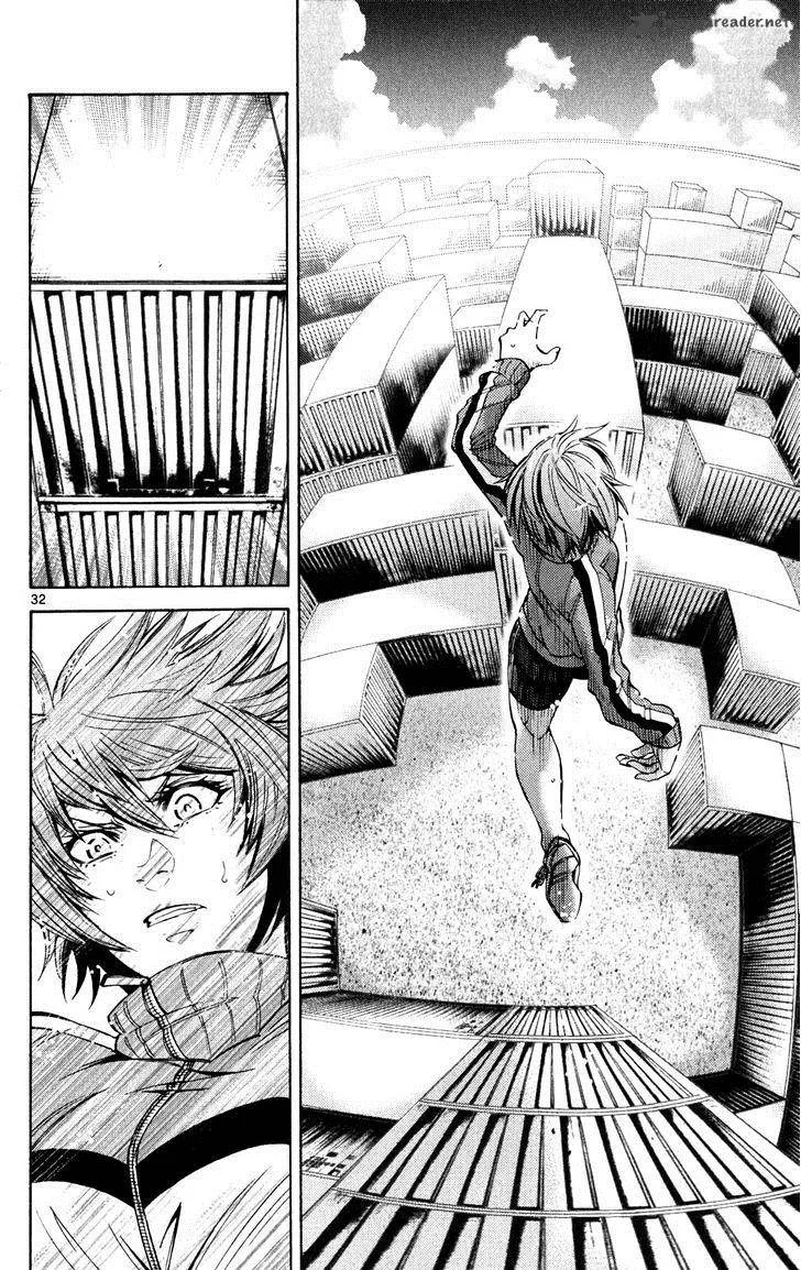 Imawa No Kuni No Alice Chapter 37 page 29