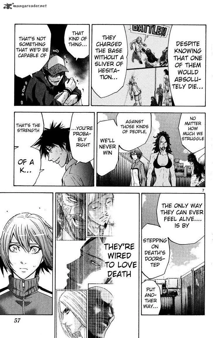 Imawa No Kuni No Alice Chapter 37 page 6