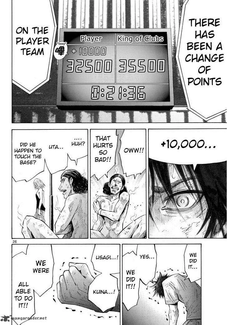 Imawa No Kuni No Alice Chapter 38 page 28