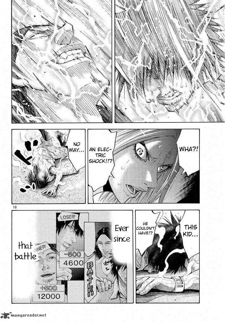 Imawa No Kuni No Alice Chapter 38 page 20