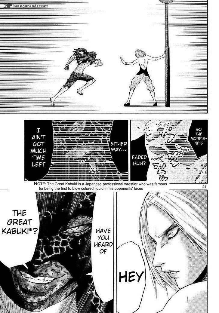 Imawa No Kuni No Alice Chapter 38 page 23