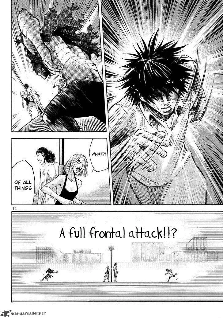 Imawa No Kuni No Alice Chapter 38 page 16