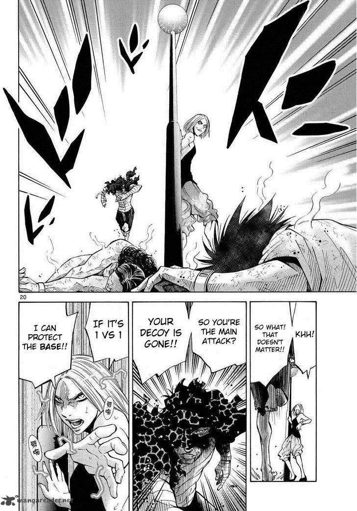 Imawa No Kuni No Alice Chapter 38 page 22