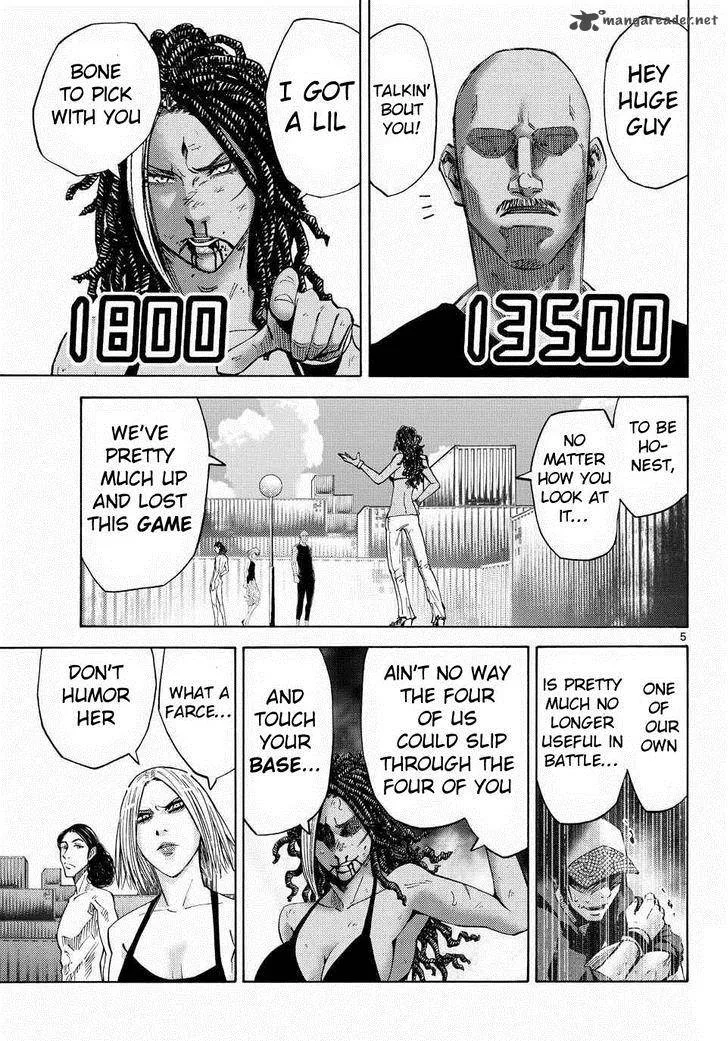 Imawa No Kuni No Alice Chapter 38 page 7