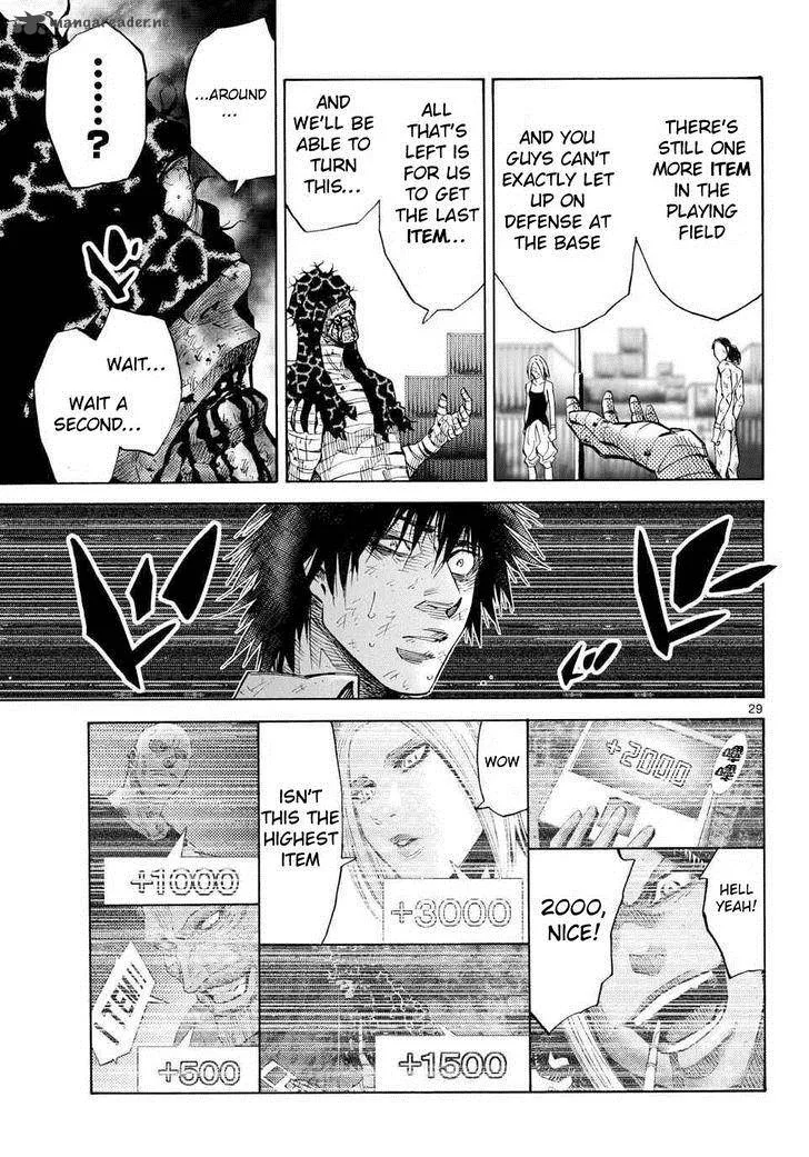 Imawa No Kuni No Alice Chapter 38 page 31