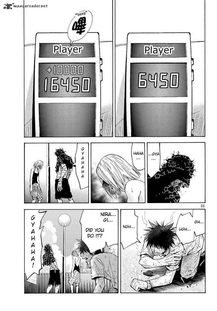 Imawa No Kuni No Alice Chapter 38 page 27