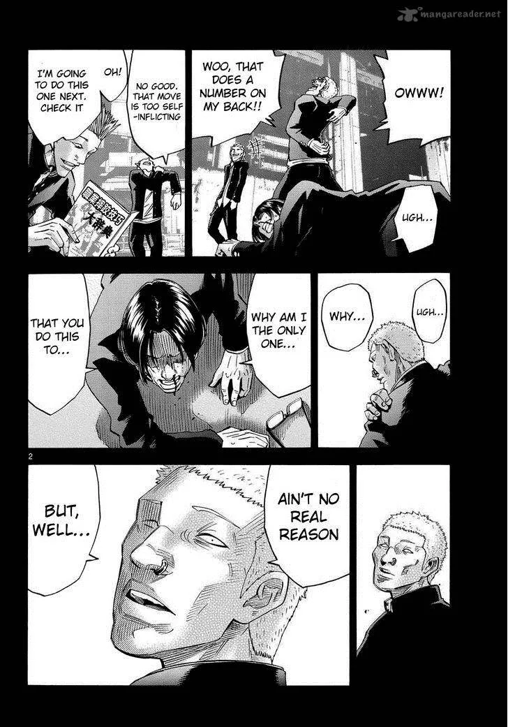 Imawa No Kuni No Alice Chapter 39 page 2
