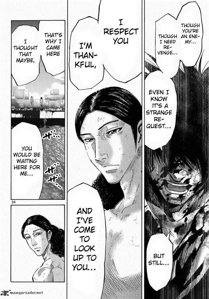 Imawa No Kuni No Alice Chapter 39 page 32
