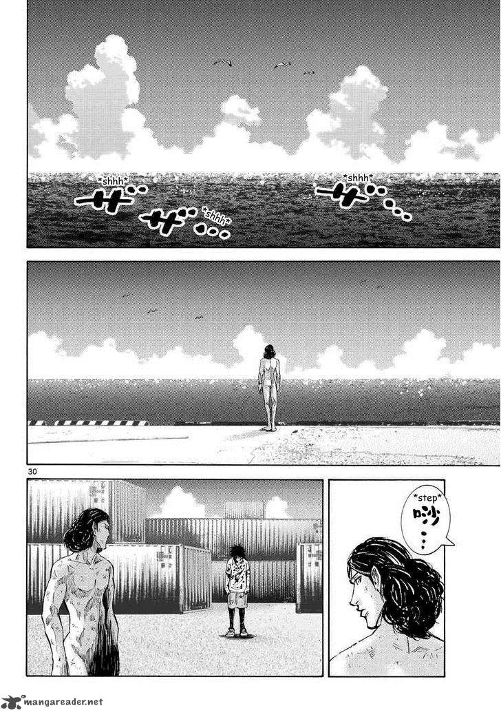 Imawa No Kuni No Alice Chapter 39 page 28