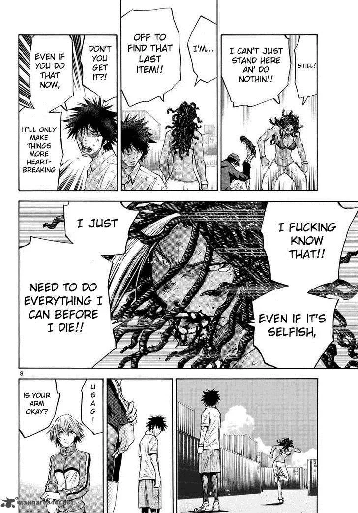 Imawa No Kuni No Alice Chapter 39 page 7