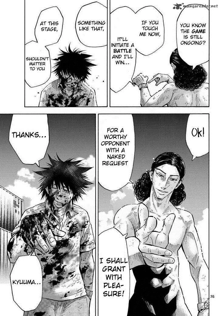 Imawa No Kuni No Alice Chapter 39 page 33