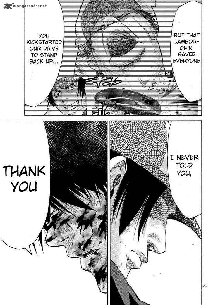 Imawa No Kuni No Alice Chapter 39 page 24