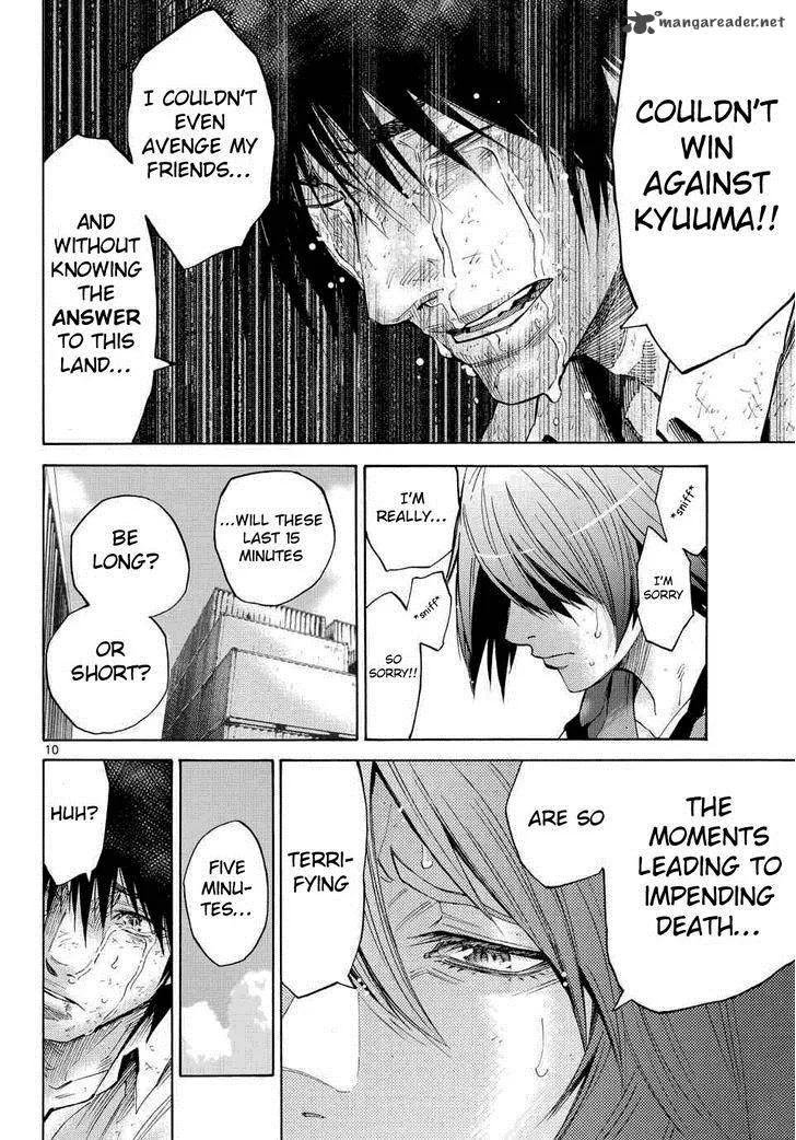 Imawa No Kuni No Alice Chapter 39 page 9