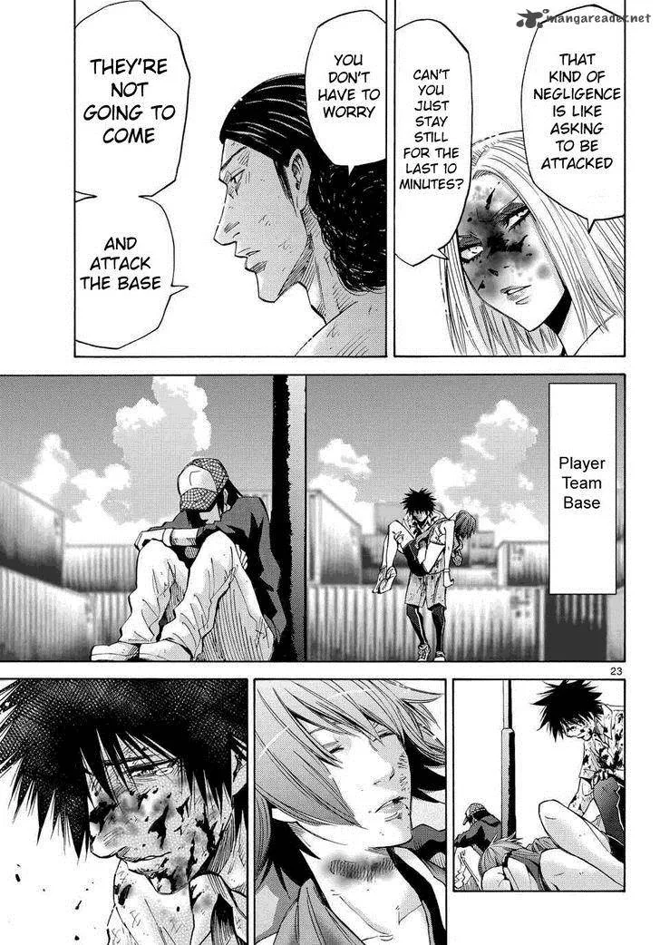 Imawa No Kuni No Alice Chapter 39 page 22