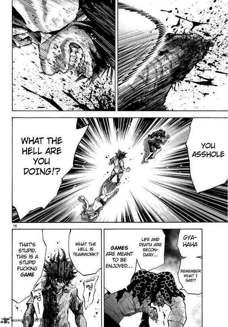 Imawa No Kuni No Alice Chapter 39 page 17