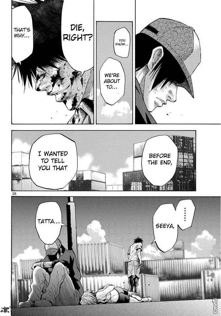 Imawa No Kuni No Alice Chapter 39 page 25
