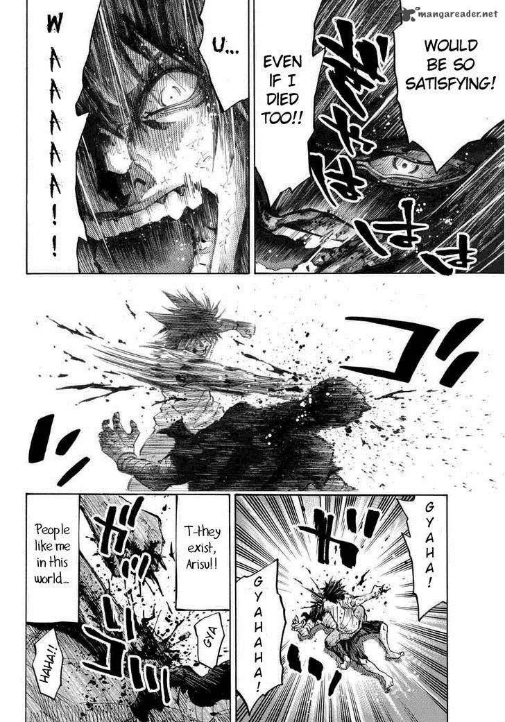 Imawa No Kuni No Alice Chapter 39 page 19
