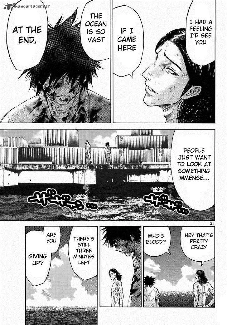 Imawa No Kuni No Alice Chapter 39 page 29