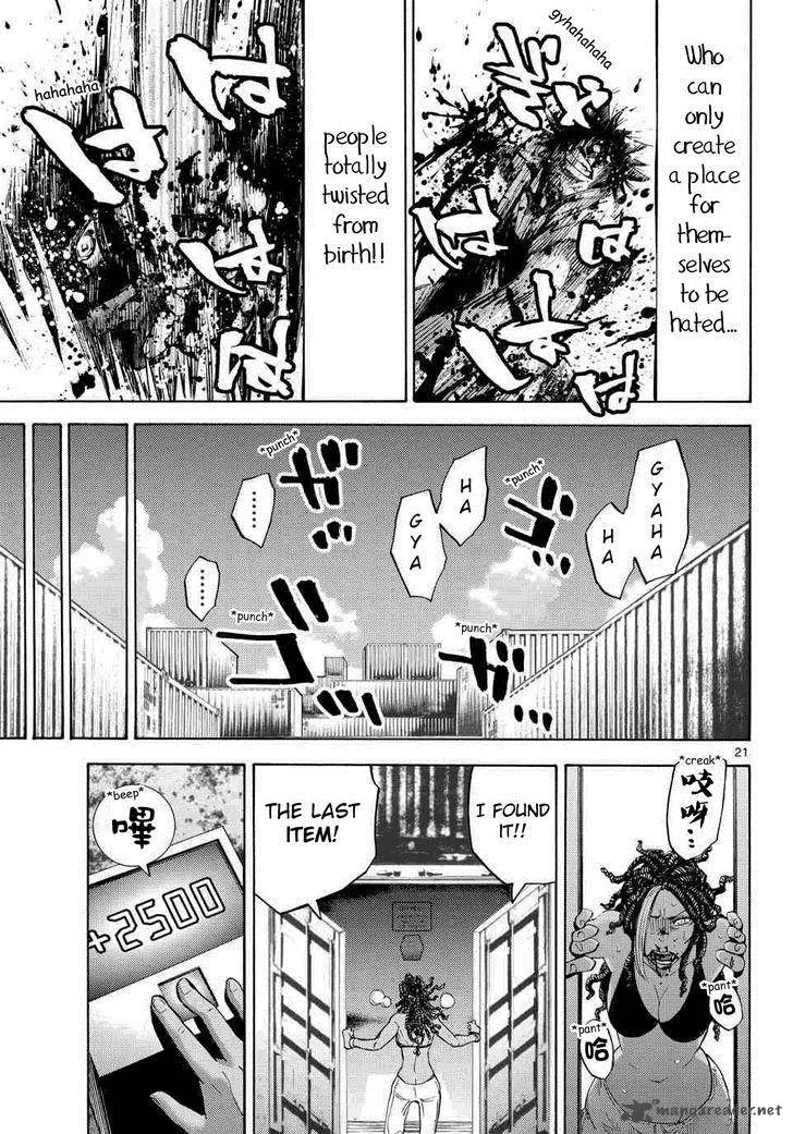 Imawa No Kuni No Alice Chapter 39 page 20