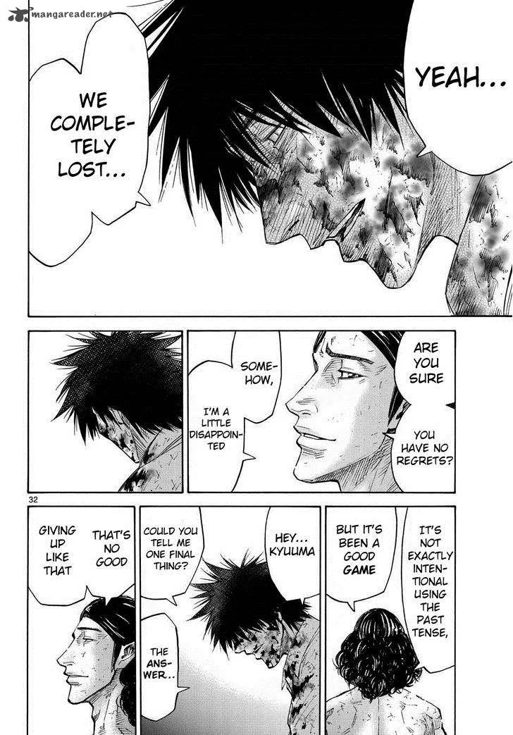 Imawa No Kuni No Alice Chapter 39 page 30