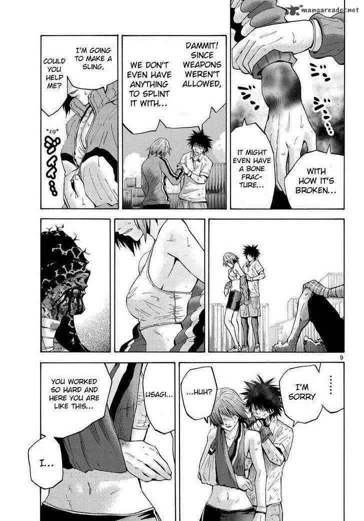 Imawa No Kuni No Alice Chapter 39 page 8