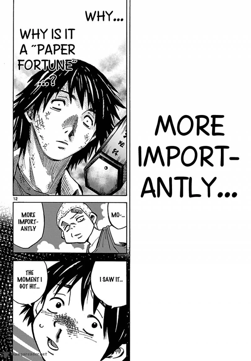 Imawa No Kuni No Alice Chapter 4 page 13
