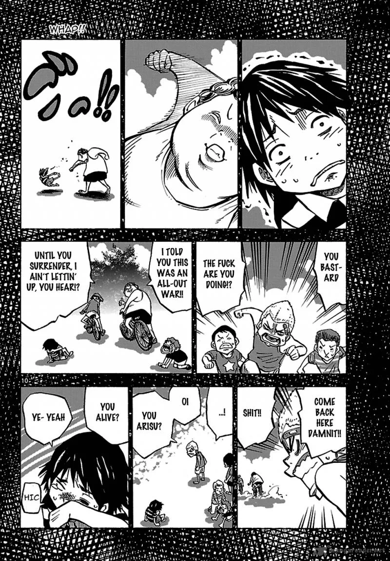 Imawa No Kuni No Alice Chapter 4 page 11