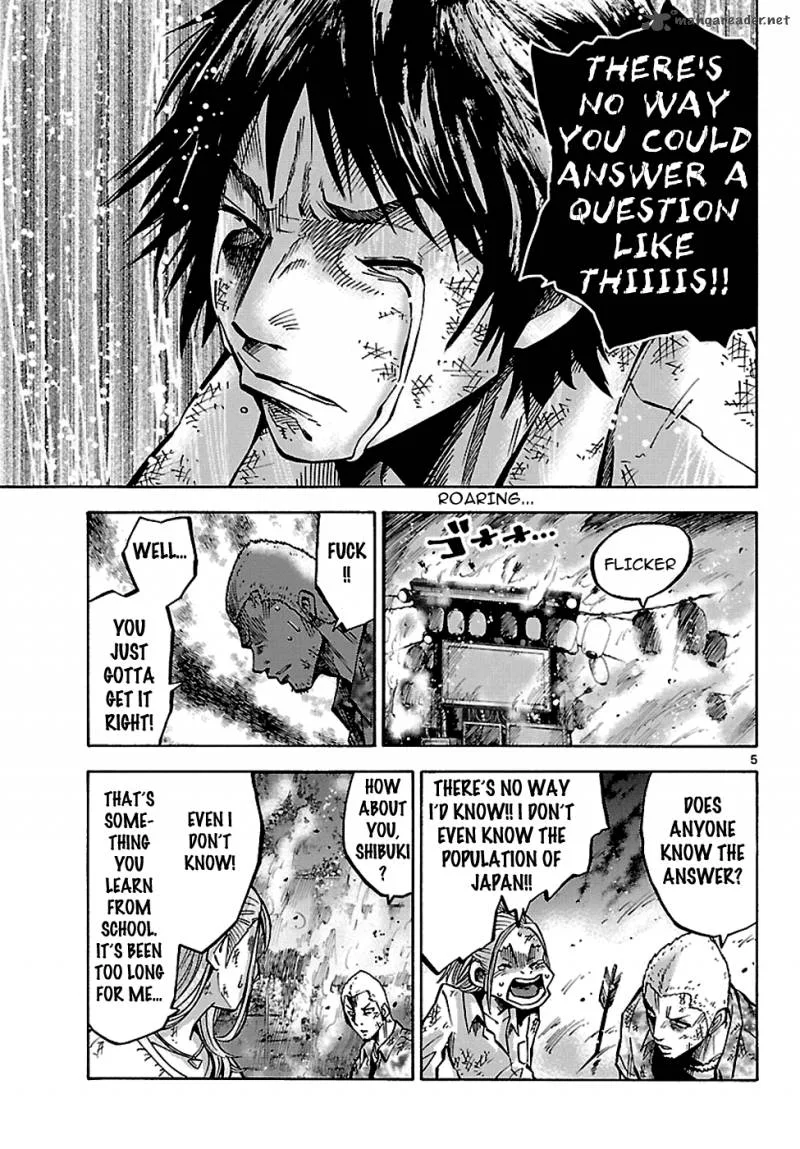 Imawa No Kuni No Alice Chapter 4 page 6