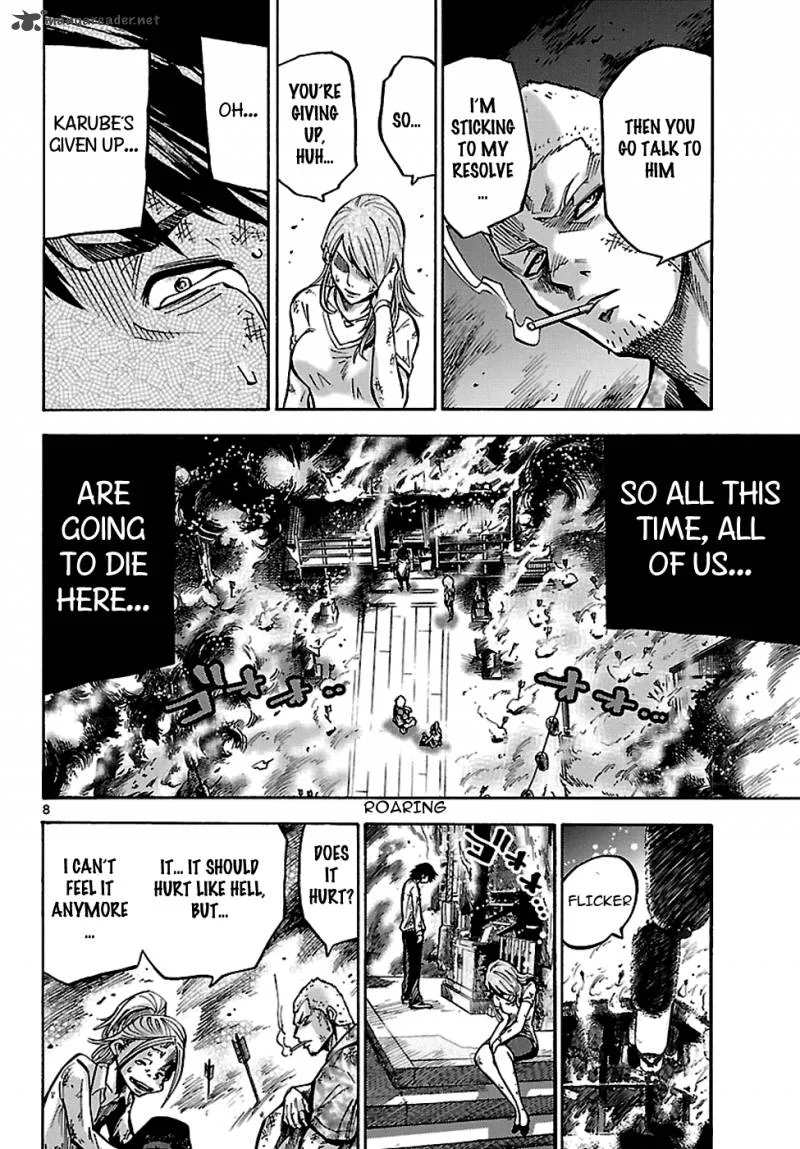 Imawa No Kuni No Alice Chapter 4 page 9