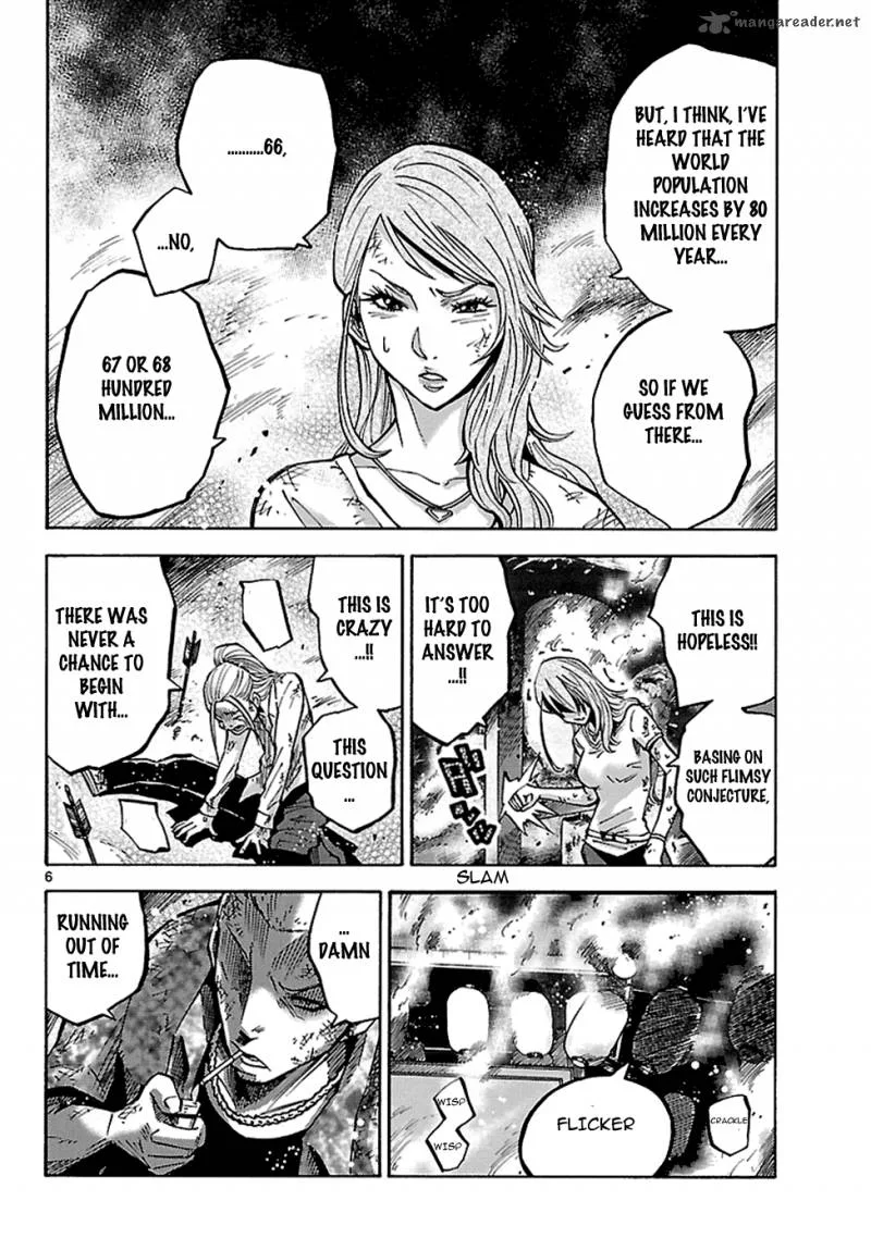 Imawa No Kuni No Alice Chapter 4 page 7